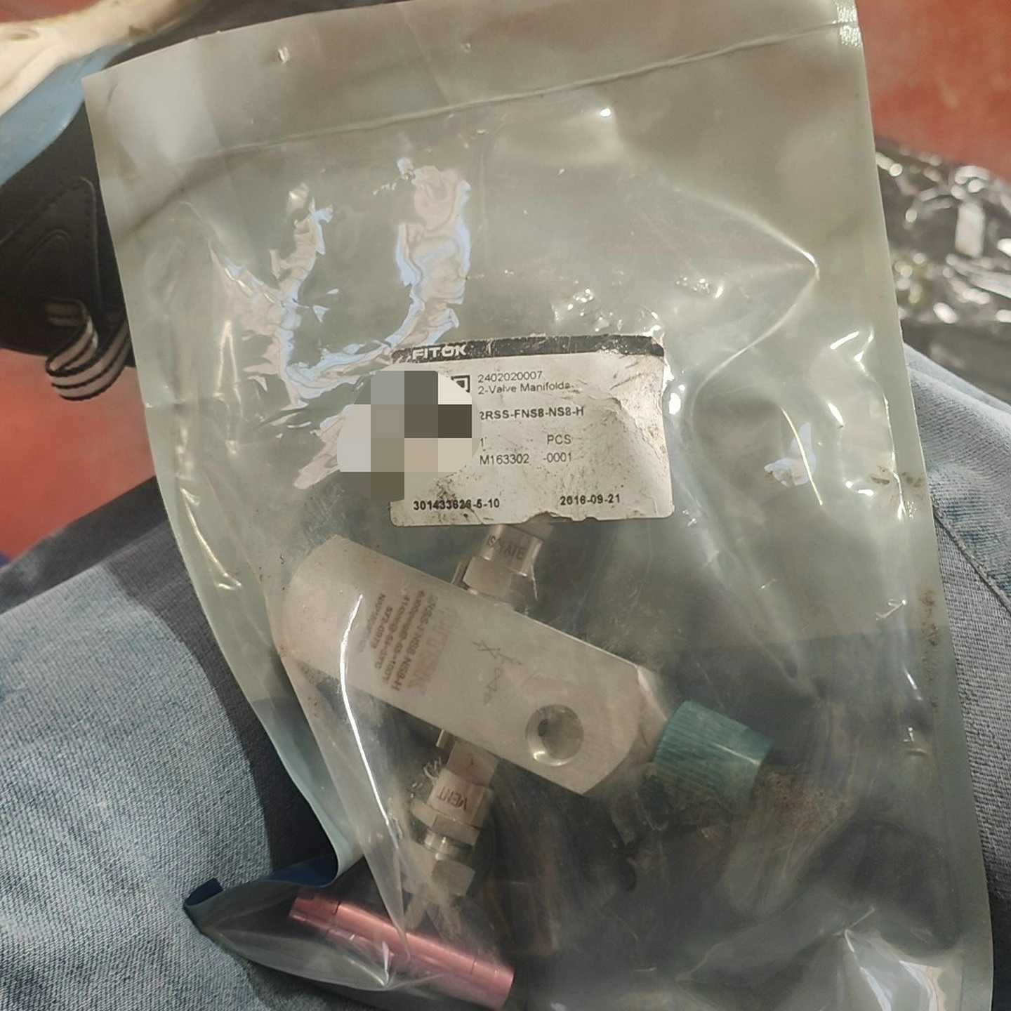 议价飞托克2RSS-FNS8-NS8-H，1个全新带包装。