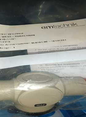 全新GF球阀EM-TECHNIKGMBH议价--议价商品