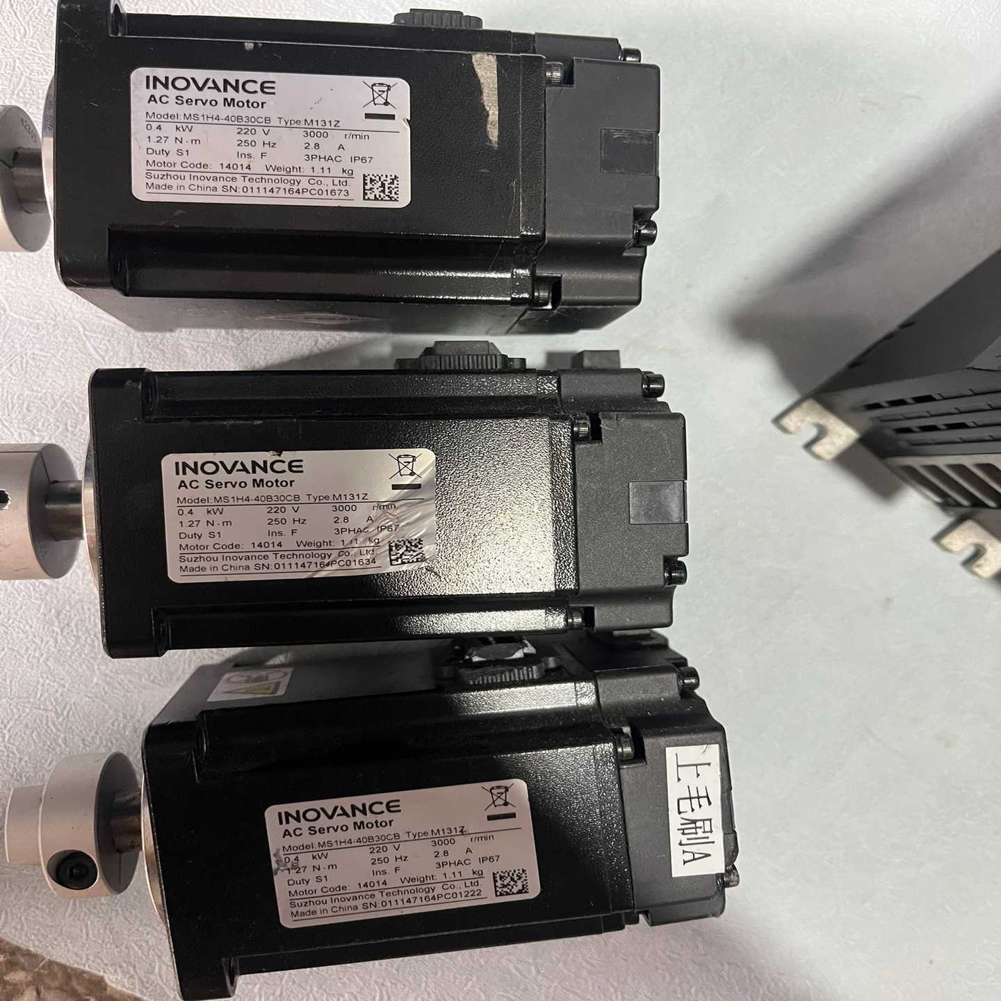 询价汇川单电机MS1H4-40B30CB-M131Z