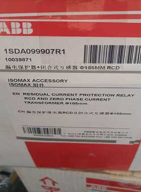 寻..ABB漏电保护器闭合式互感器185mm1SDA0