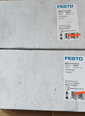 议价FESTO费斯托电磁阀MFH52D1FRSC