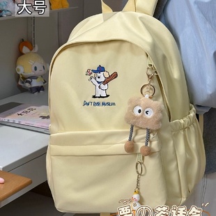 茶话会双肩包女日系可爱小书包初中女生高中大学生党轻便上学背包