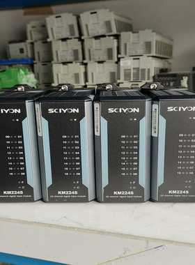 南京科远模块，KM224S，~议价