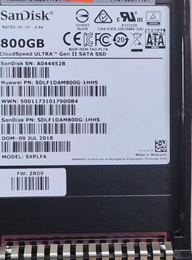 华为全新原包固态硬盘800GBSATA6Gbs2议价