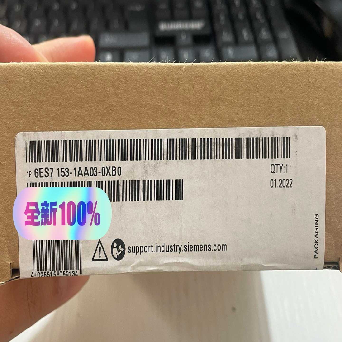 议价6ES7153-1AA03-B0XB0原标未开封，需要的私现货/维修