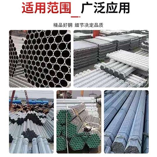 热镀锌管圆管无缝钢管焊管消防管dn80sc穿线管华岐友发dn50DN100