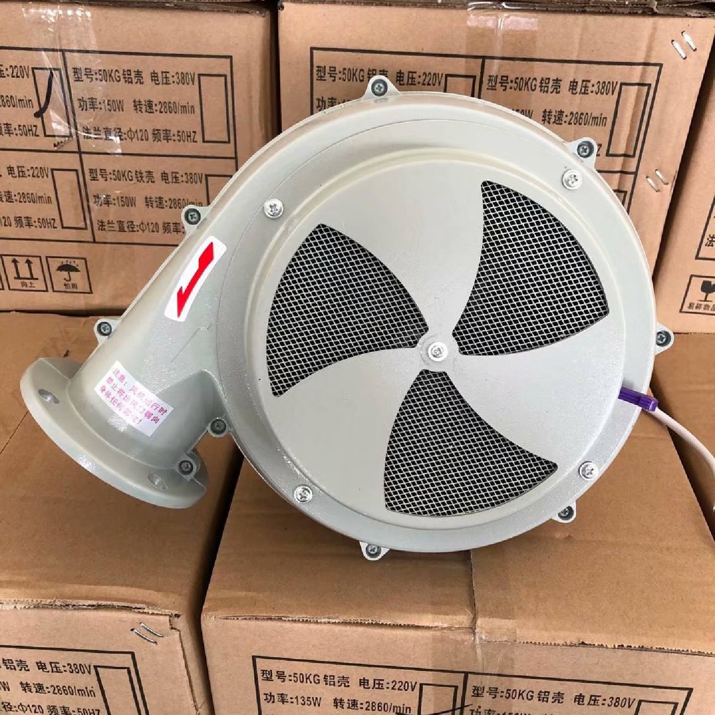 塑料料斗干燥机风机，干燥机配套离心风机，纯铜线，25KG-400KG