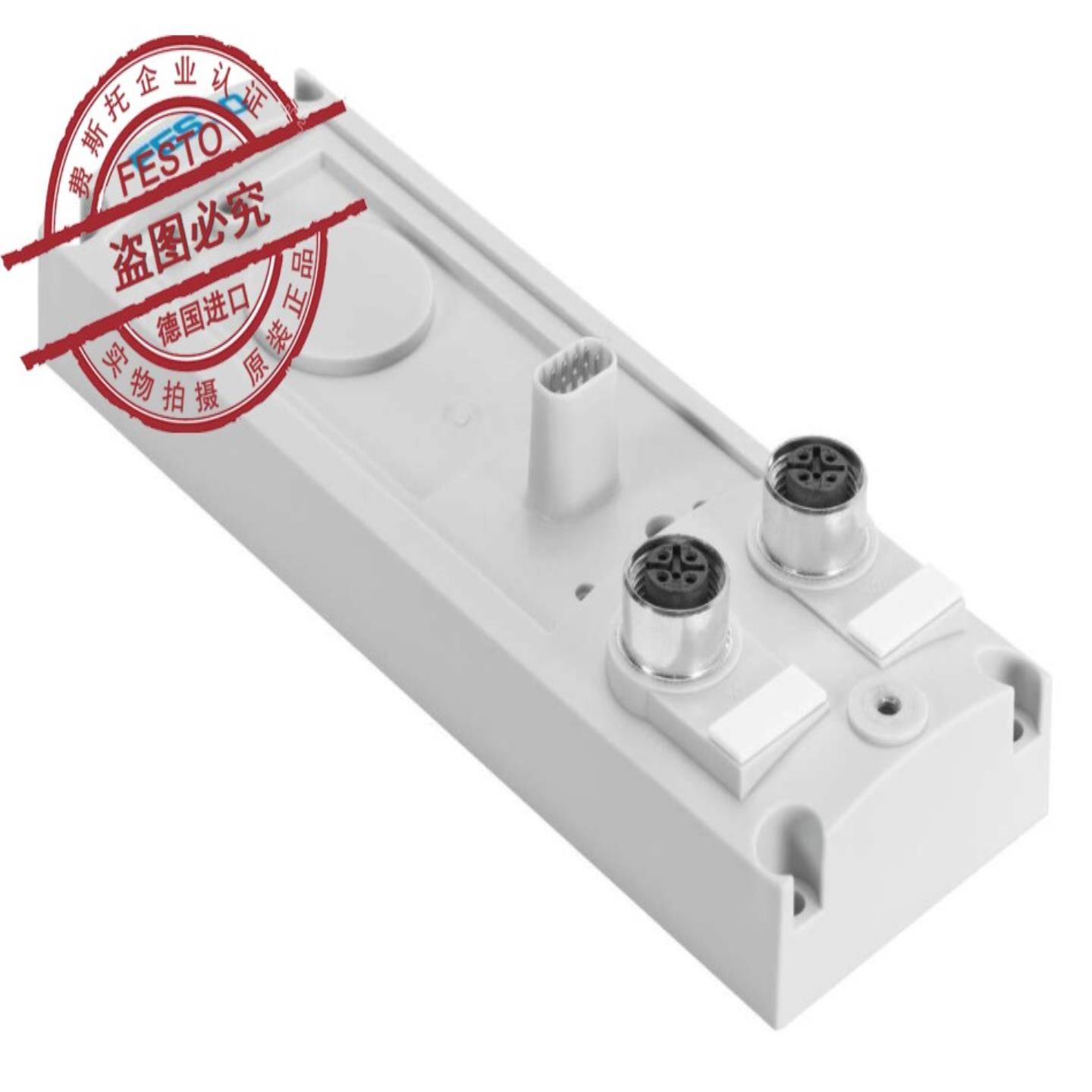 FESTO费斯托电气连接板 570042 CAPC-F1-E-M12当天发