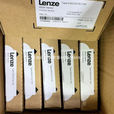 议价E82ZAFCC001 E82ZAFSC  议价Lenze伦茨模块大量现货