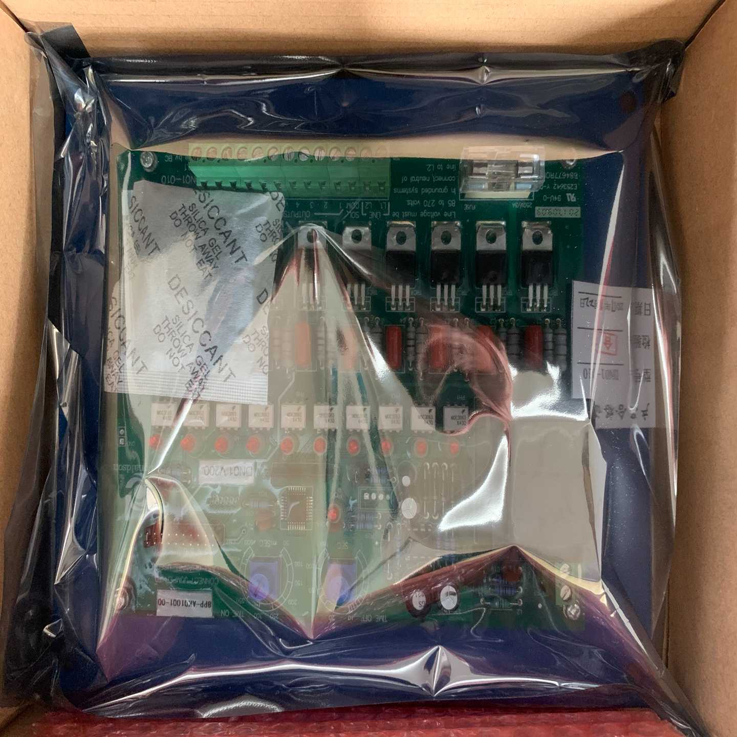 询价-VEICHI伟创4KW变频器AC01-T3-004G-B，全