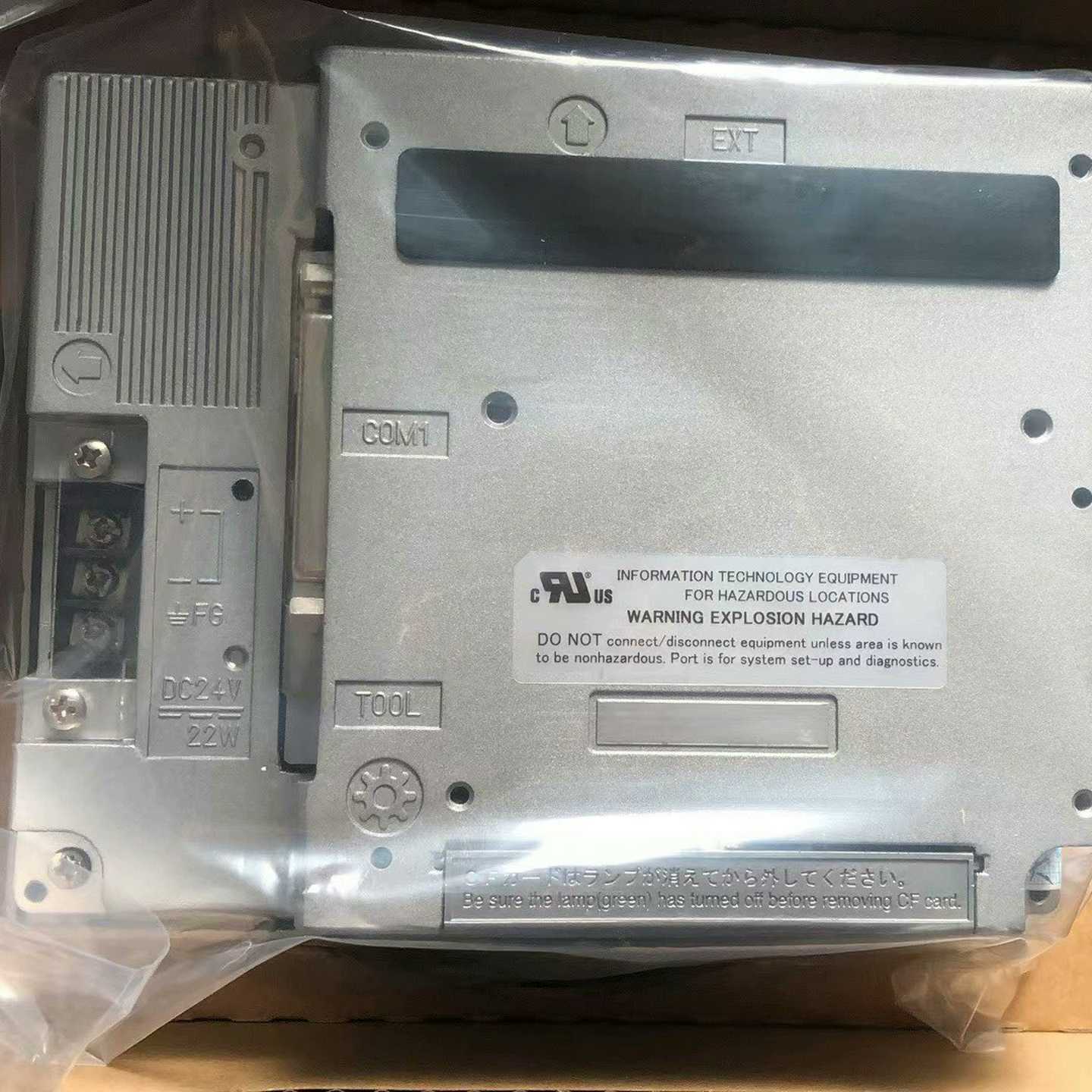 普洛菲斯触摸屏GP2300-TC41-24V，GP230询价