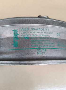 德国原装ebmpapstW2S130-AA03-71工业风--议价商品