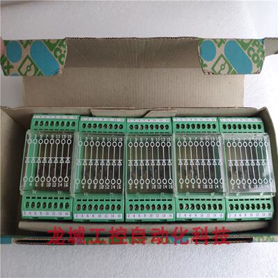 供应全新原装菲尼克斯 PHOENIX 模块EMG 45-DIO 8E 现货 2950103*