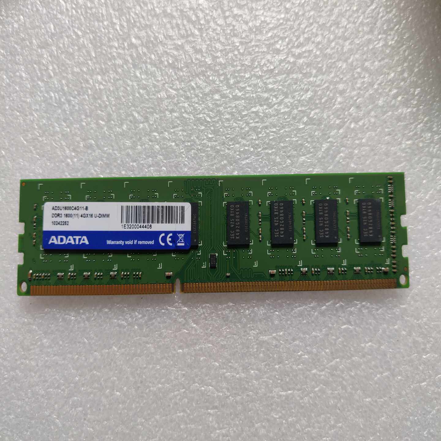 询价~ADATA威刚绿面内存 DDR3 1600 4G台式机内存
