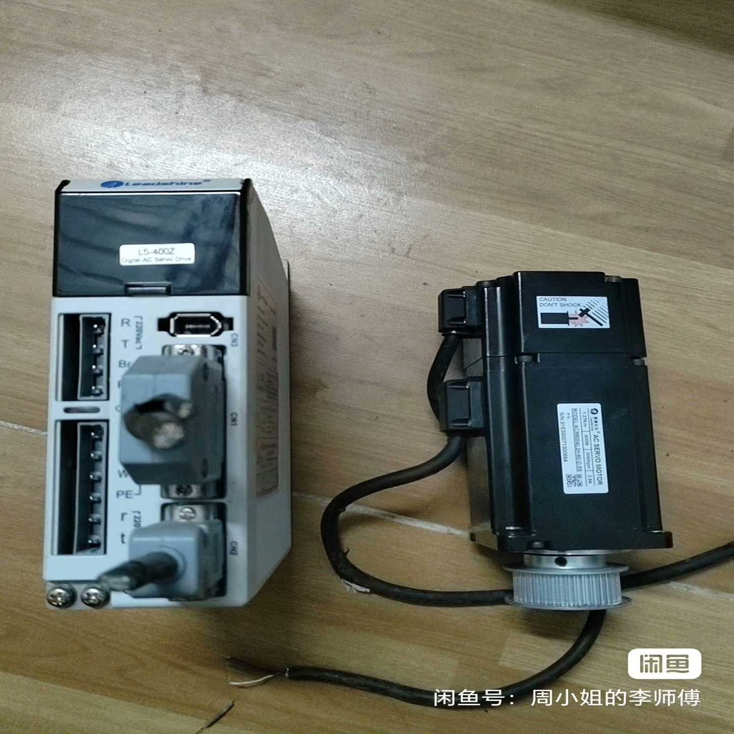 雷赛驱动器伺服电机L5-400Z  电机型号ACM6004L[浩蓉商户]