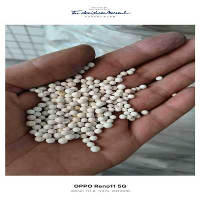 氧化铝，俗称矾土，化学式为Al2O3。白色粉末，密度3.9--议价商品