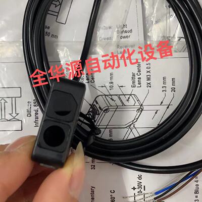 议价Q20NDXL邦纳BANNER价优Q20PDXL光电感测器全新原装正品
