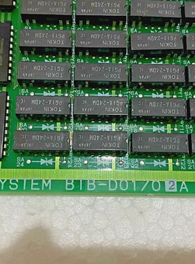 议价Kei System BtbD0102A 93Ya druckte Schaltung 4071 Kostenl