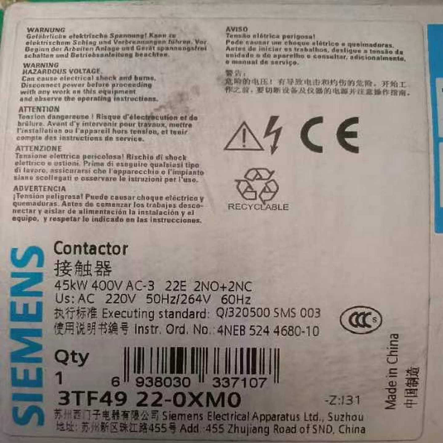 接触器3TF4922-0XM0询价