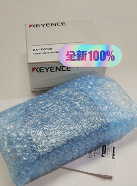 询-KEYENCE基恩士CADC100照明控制器正