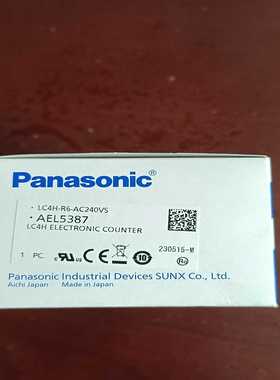 松下LC4H-R6-AC240VSAEL5387计数器--议价商品