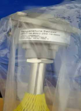 084Z8255丹佛斯温度传感器全新原厂件现货--议价商品
