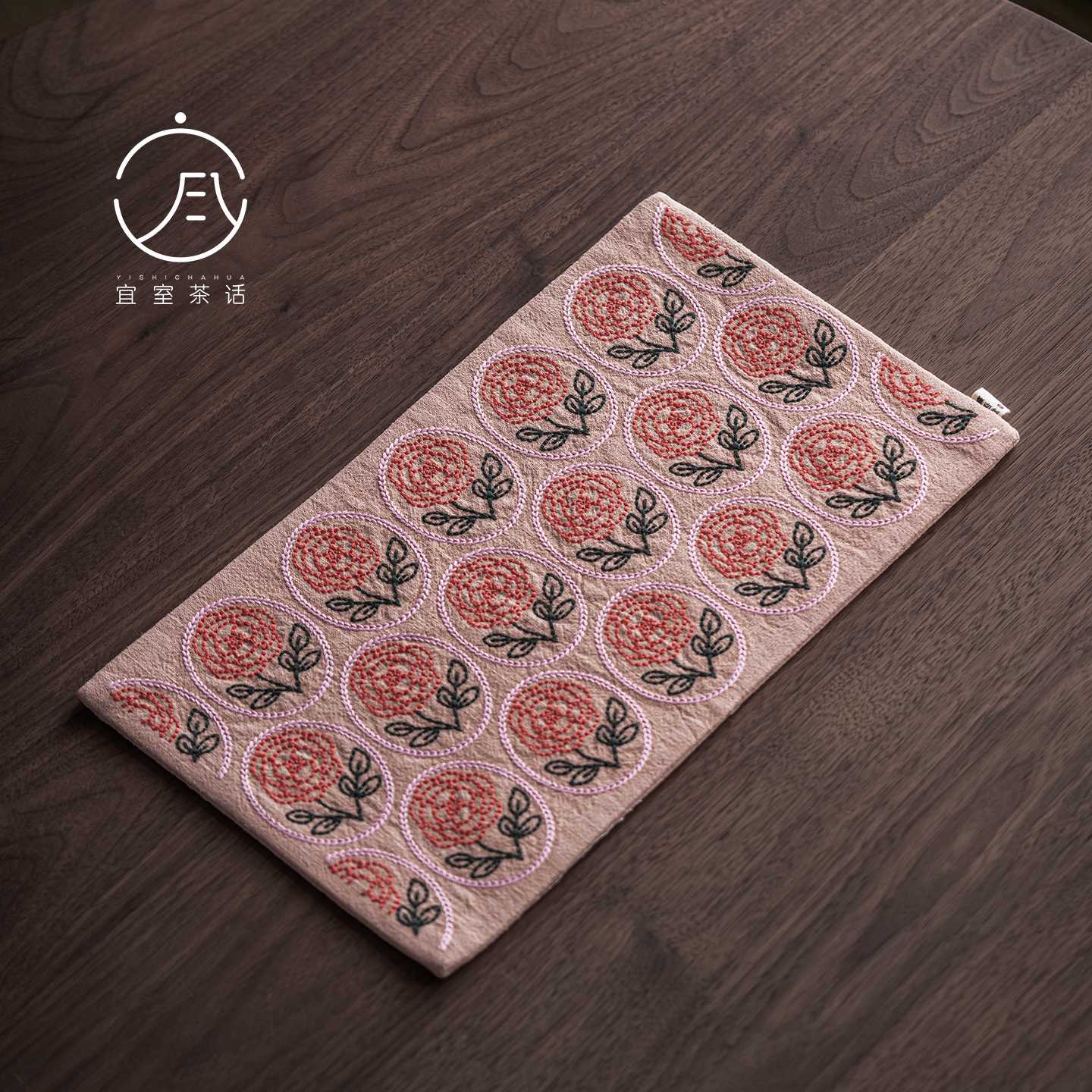宜室茶话手工刺绣玫瑰花干泡茶席茶垫桌旗茶道配件茶桌垫复古禅意