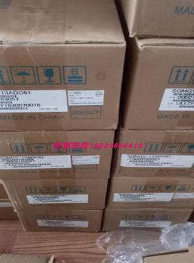 议价SGMJV-08ADA21/08ADL21/08ADA2C伺服电机询价适用