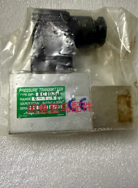 Meiya明阳压力传感器型号SMPMC量程01.拍前询价