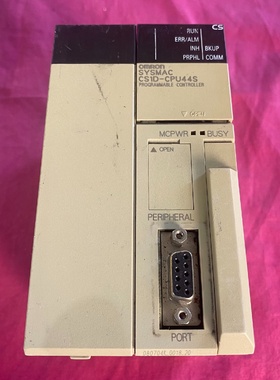 （请询价）CS1DCPU44S实物拍摄顺丰到付议价