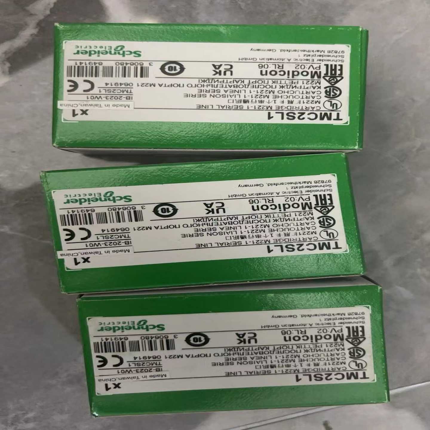 询价~TMC2SL1  TMCR2AI2  TMCR2SL1  T