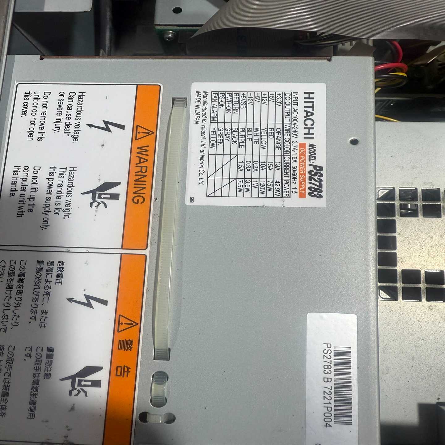 【请询价】HITACHI PS2832 工业电源 设备机电源 PS28