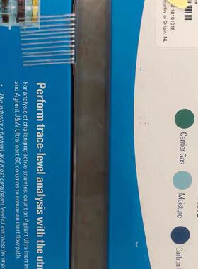 议价Agilent安捷伦Gas Clean 水分净化器 CP17971 原装促销