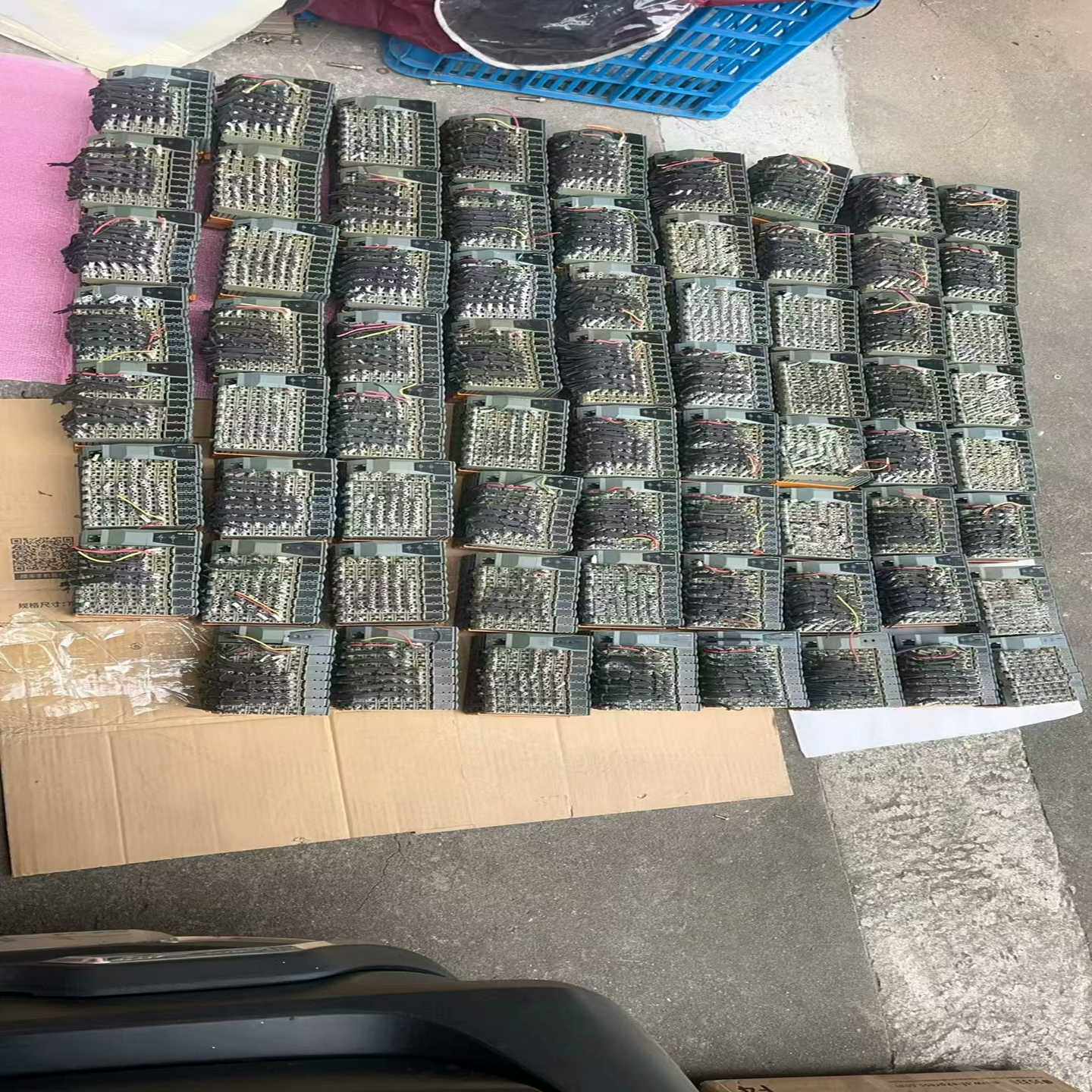 MICROSENS 控制器 （地坛设备）