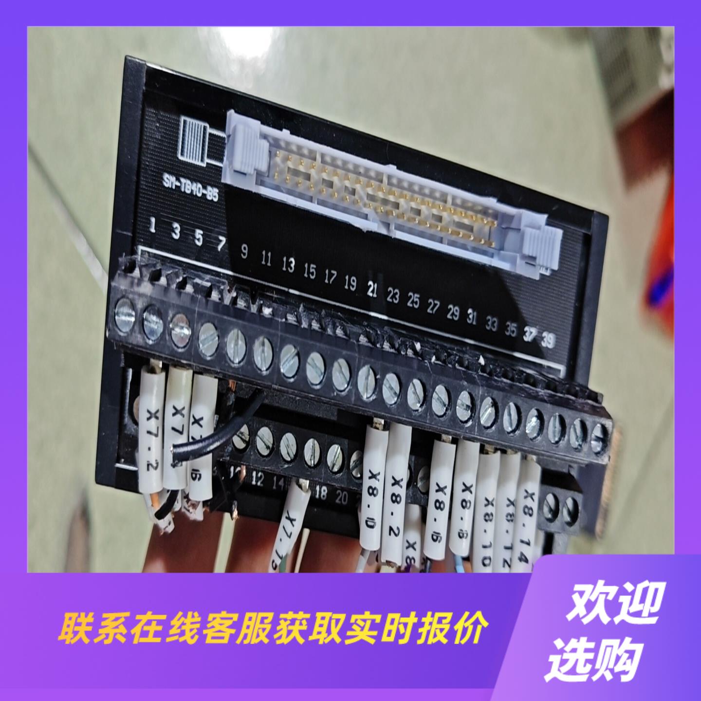 台达AS228T接线端子SM-TB40-B5配线80拍前询价下单