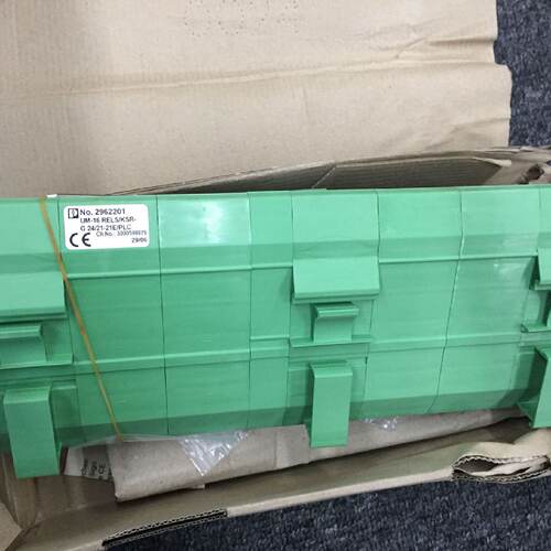议价UM-16 RELS/SKR-G 24/24-21E/PLC 接口版   仓库存货 欢迎询