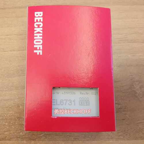 配件全新倍福模块BECKHOFF EL9100 EL6731 EL6751 EL6752现货议价