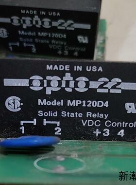 拆机件现货 MP120D4 进口正品固态 Model MP1议价商品