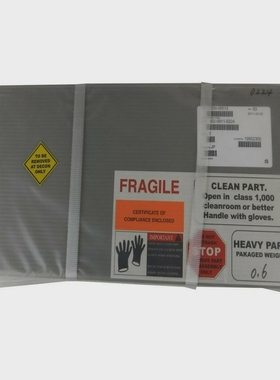 APPLIEDMATERIALSAMAT300MMCERAMICROBOTBLADE0200-06512