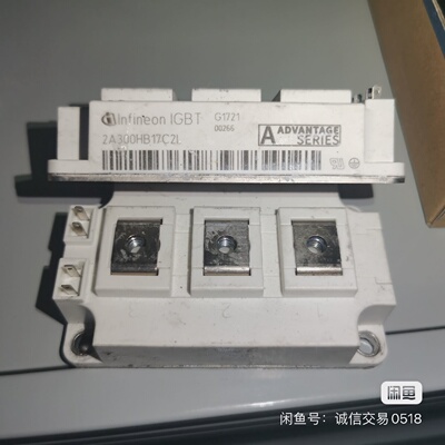 询价-2A300HB17C2LENG 2A300HB12C2L