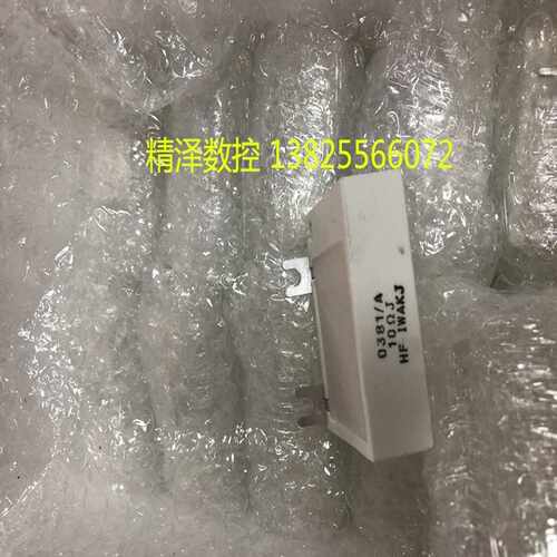 咨询-FANUC电阻0381/A10J新品