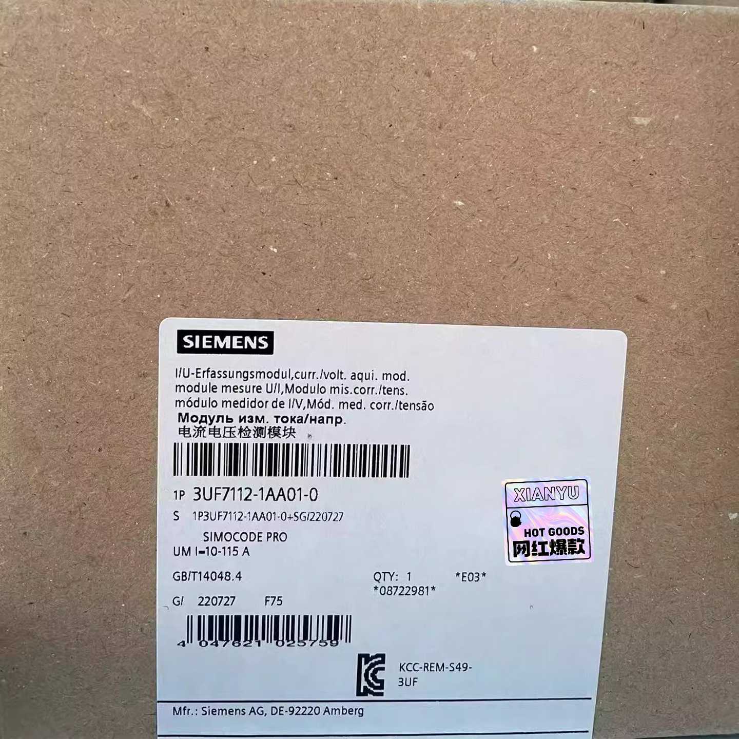 3UF7112-1AA01-0询价