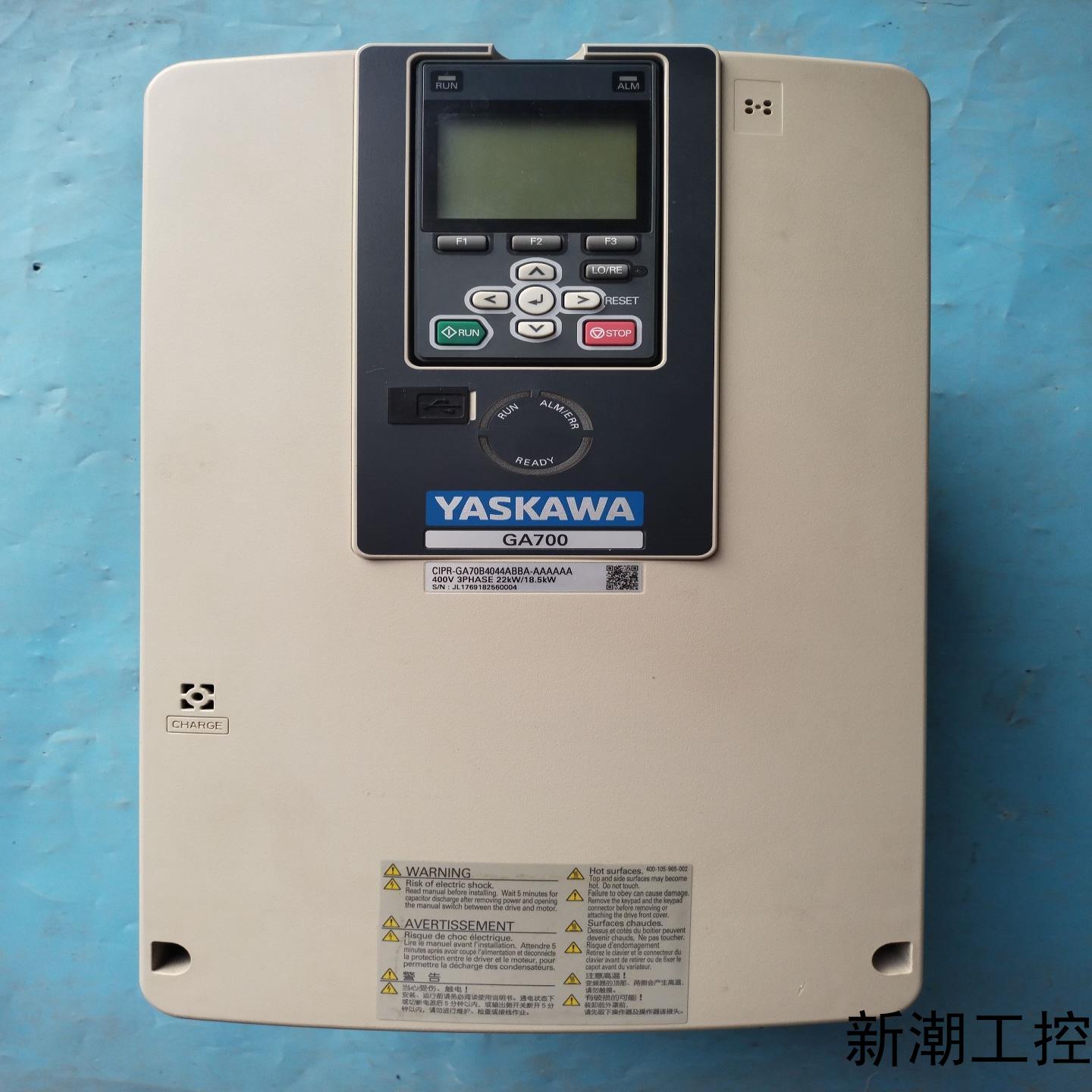安川GA700变频器 22KW 380V 几乎全新议价商品