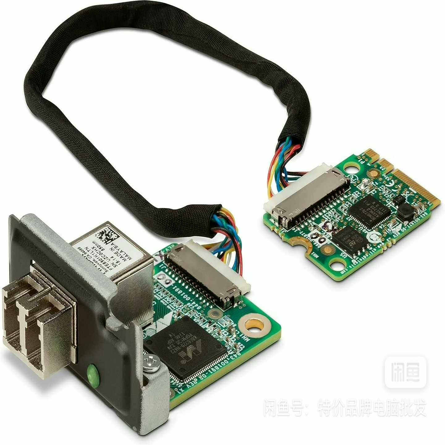 Hp Z2 G4 LAN Flex Port Z2 光钎网卡~询价