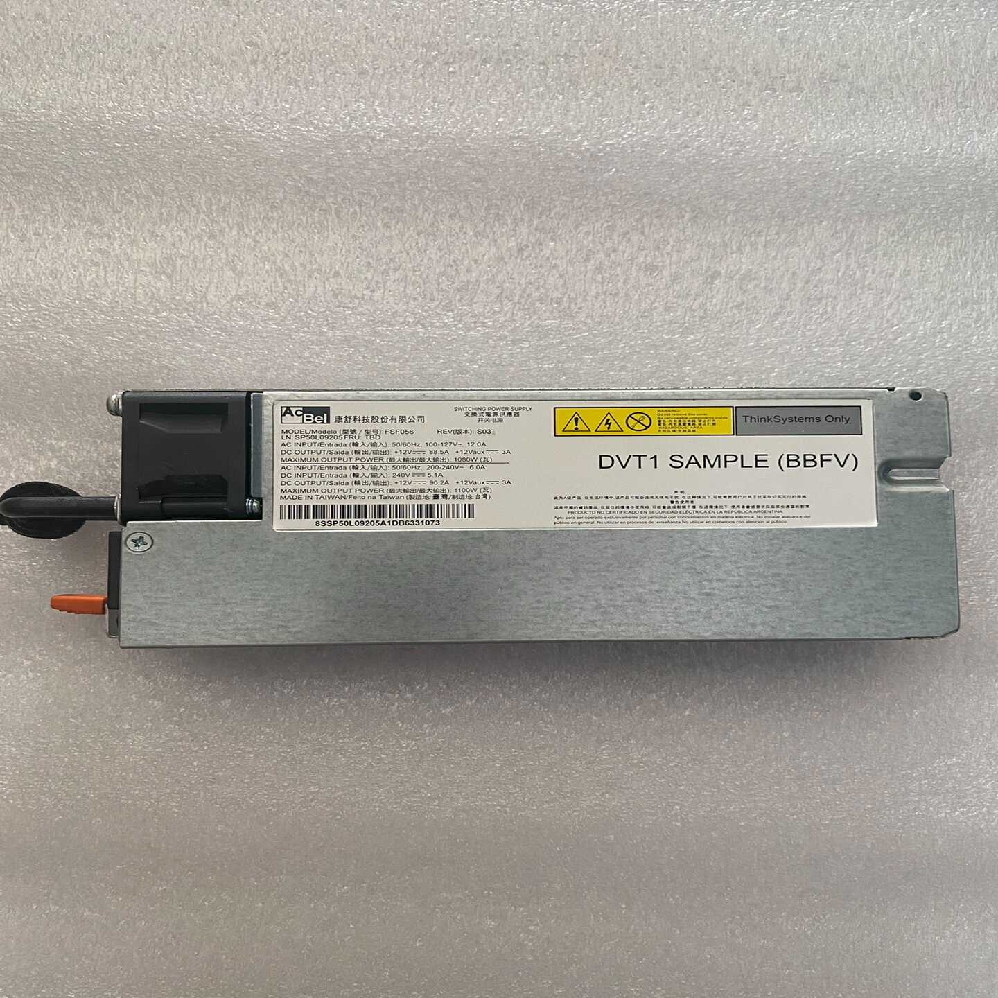 康舒AcBel1100W电源FSF056SP50L09(亚飞商行）