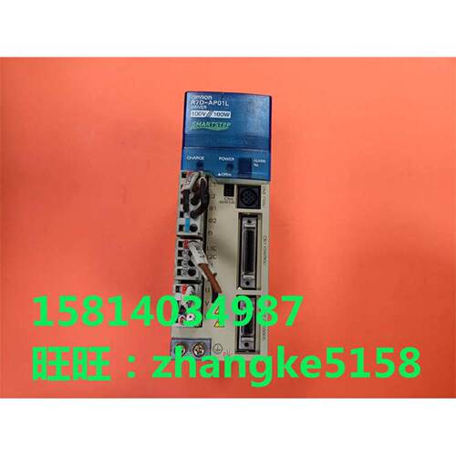 议价OMRON伺服驱动器R7D-AP01L/AP02L/AP04L/AP08L现货 议价