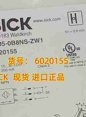 议价-【正品}SICK感应器接近开关CdM12-08EBPKW1/08EBP-KW1605