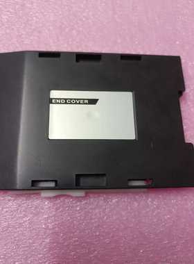 汇川PLC扩展模块ENDCOVER边盖