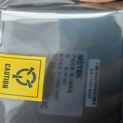咨询-三晶ATV13-220V1.5KW变频器一台，成色可以，下端