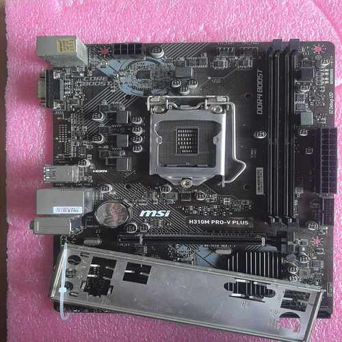 （议价）微星H310MPRO-VPLUS主板，实物，正常测试。无